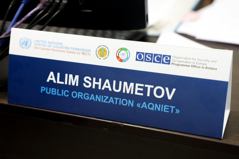 "Жусан" операциясына 6 жыл: Радикализмнен қайтқан 754 тағдыр