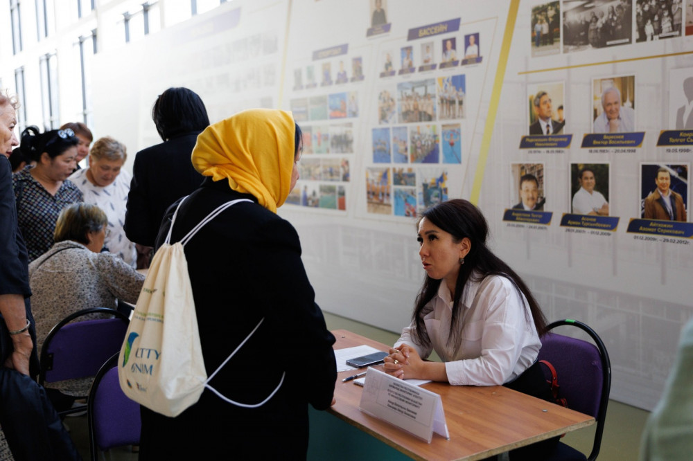 Қаржылық қауіпсіздік жөніндегі семинарға мыңнан аса адам қатысты