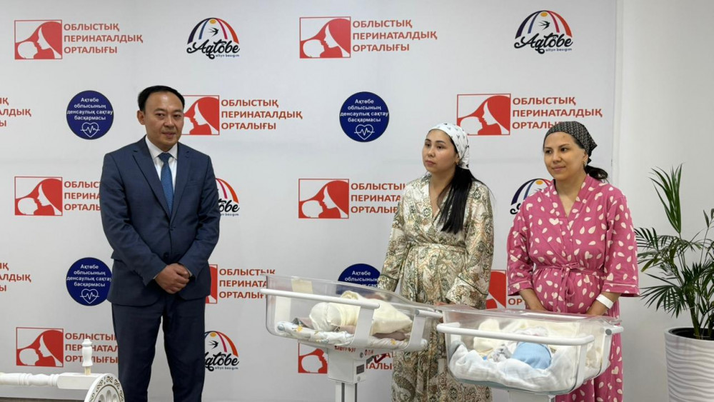 Ақтөбеде дүниеге келген перзенттерге Абай есімі берілді