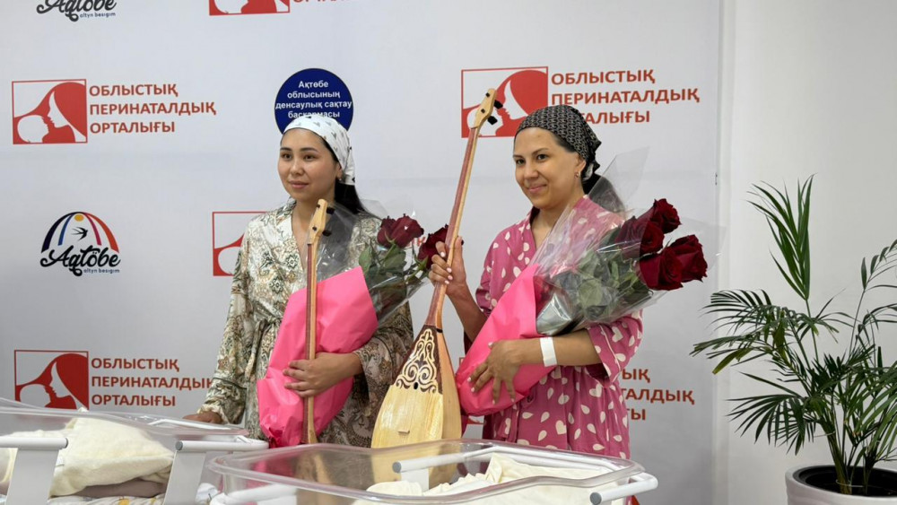 Ақтөбеде дүниеге келген перзенттерге Абай есімі берілді