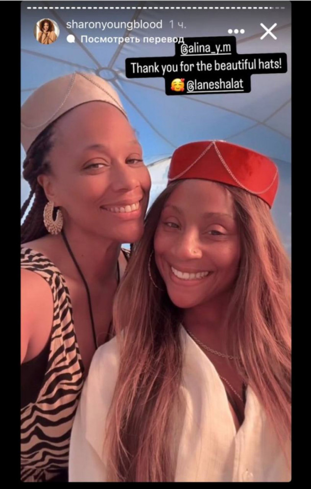 Джей Лоның командасы қазақтың ұлттық киімдерін киіп көрді