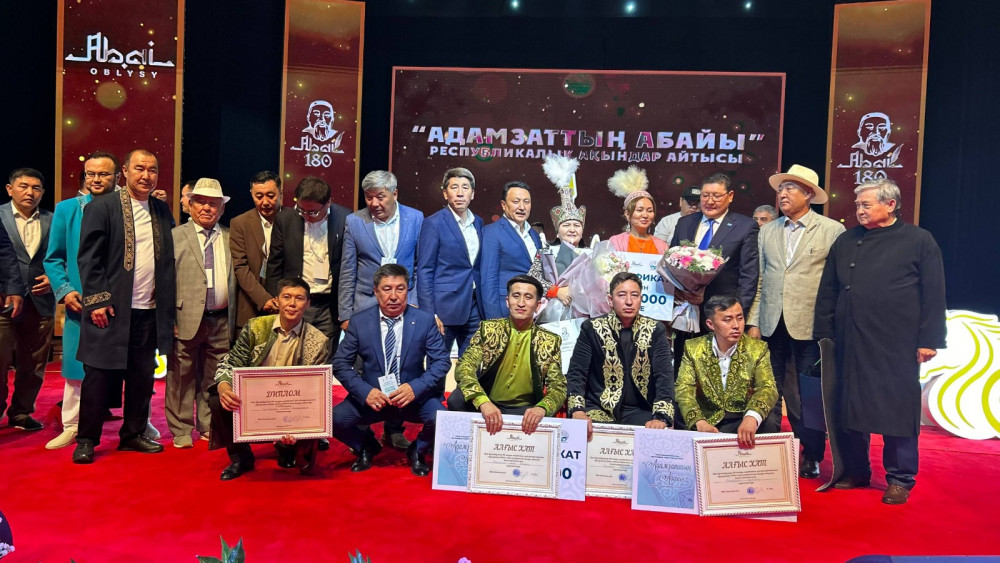 Фоторепортаж: Абай Құнанбайұлының 180 жылдығын тойлаудың жарқын сәттері