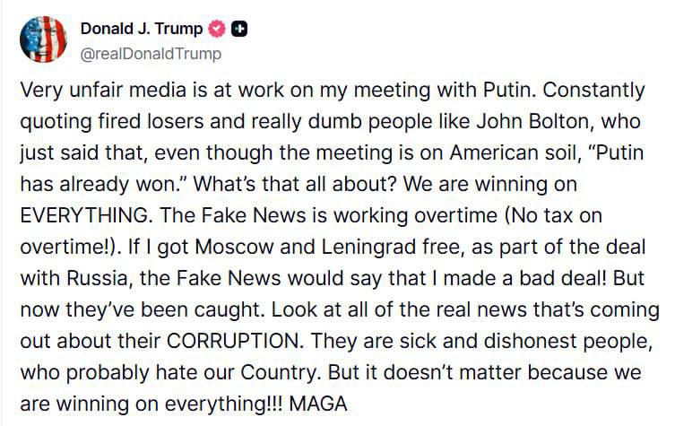 Трамп журналистерді Путинмен кездесуге кедергі келтіріп жатыр деп айыптады