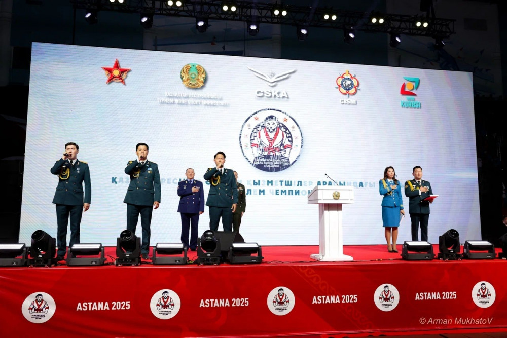 Астанада Әлем чемпионатының ашылуы өтті