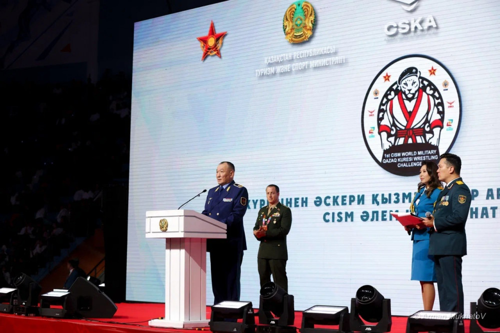 Астанада Әлем чемпионатының ашылуы өтті