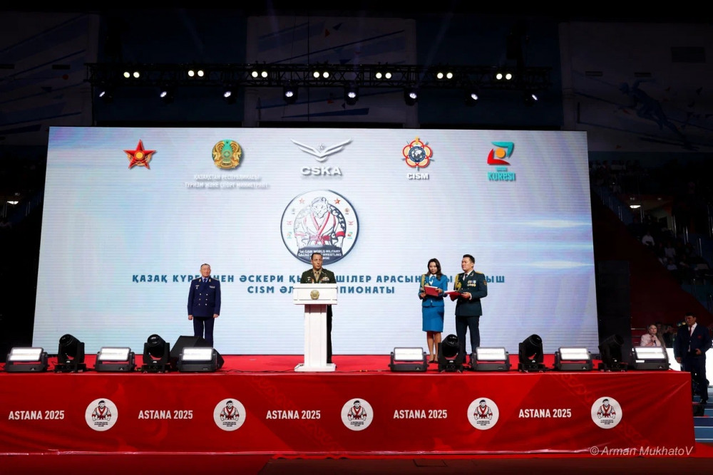 Астанада Әлем чемпионатының ашылуы өтті
