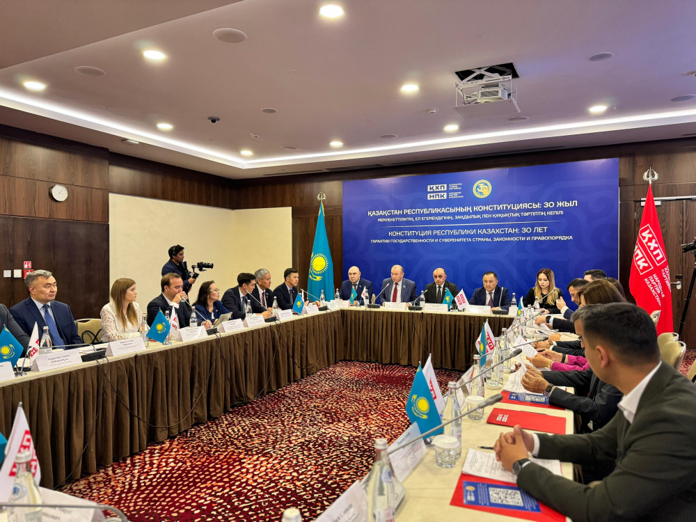 Сарапшы Ата Заңымыз 30 жыл ішінде қандай құжатқа айналғанын айтты