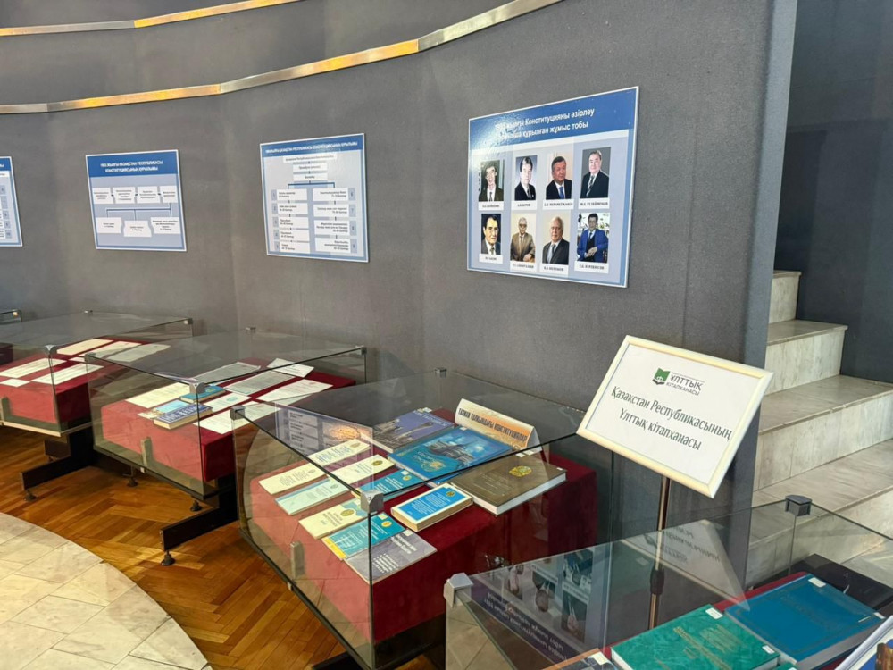 Қазақ КСР Конституциясының түпнұсқасы алғаш рет жұрт назарына ұсынылды