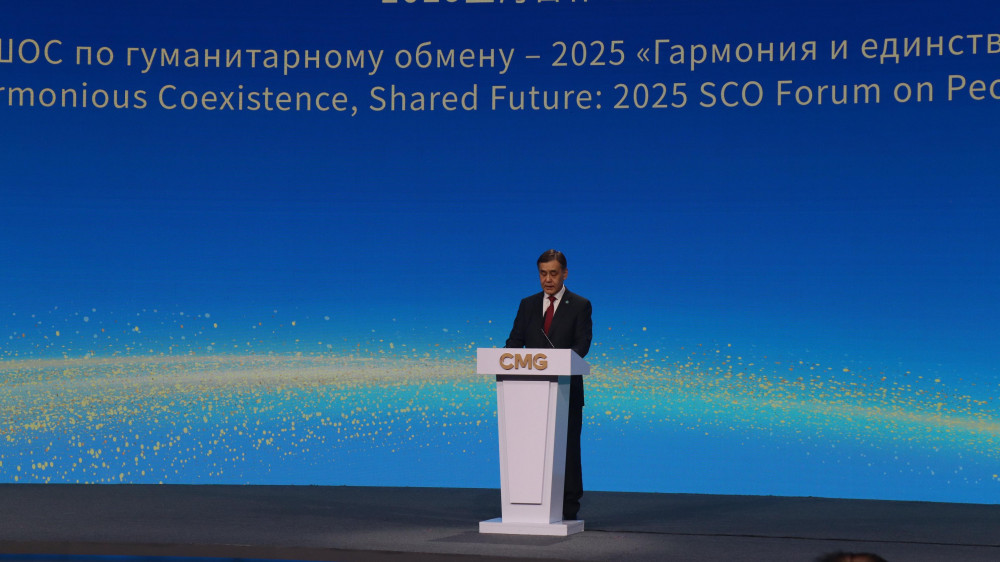 ШЫҰ елдері медиа ынтымақтастықты нығайтуға келісті