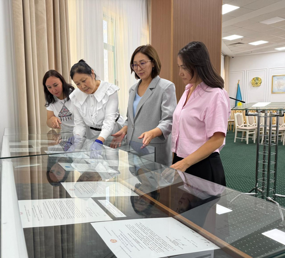 Ұлттық архивте Конституцияның түпнұсқасы мен бірегей құжаттары сақтаулы тұр