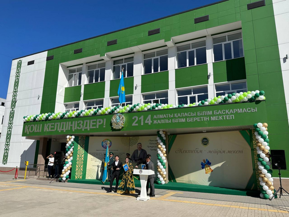 Білім күні: Алматыда “Келешек мектептері” жобасы аясында 12 мың орындық 7 мектеп ашылды