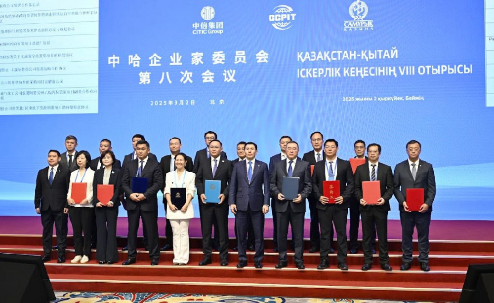 Маңғыстау облысы делегациясы Қытайда бірқатар инвестициялық келісімдерге қол қойды