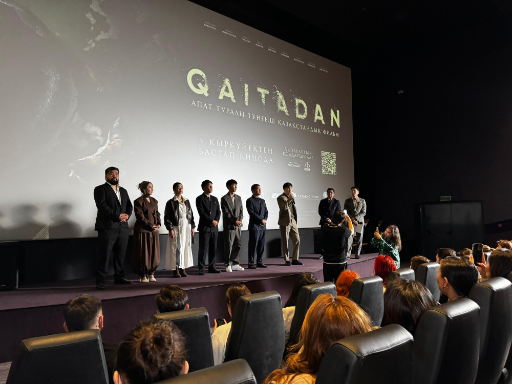 Qaitadan. Қазақстанда апат туралы фильм жарыққа шықты
