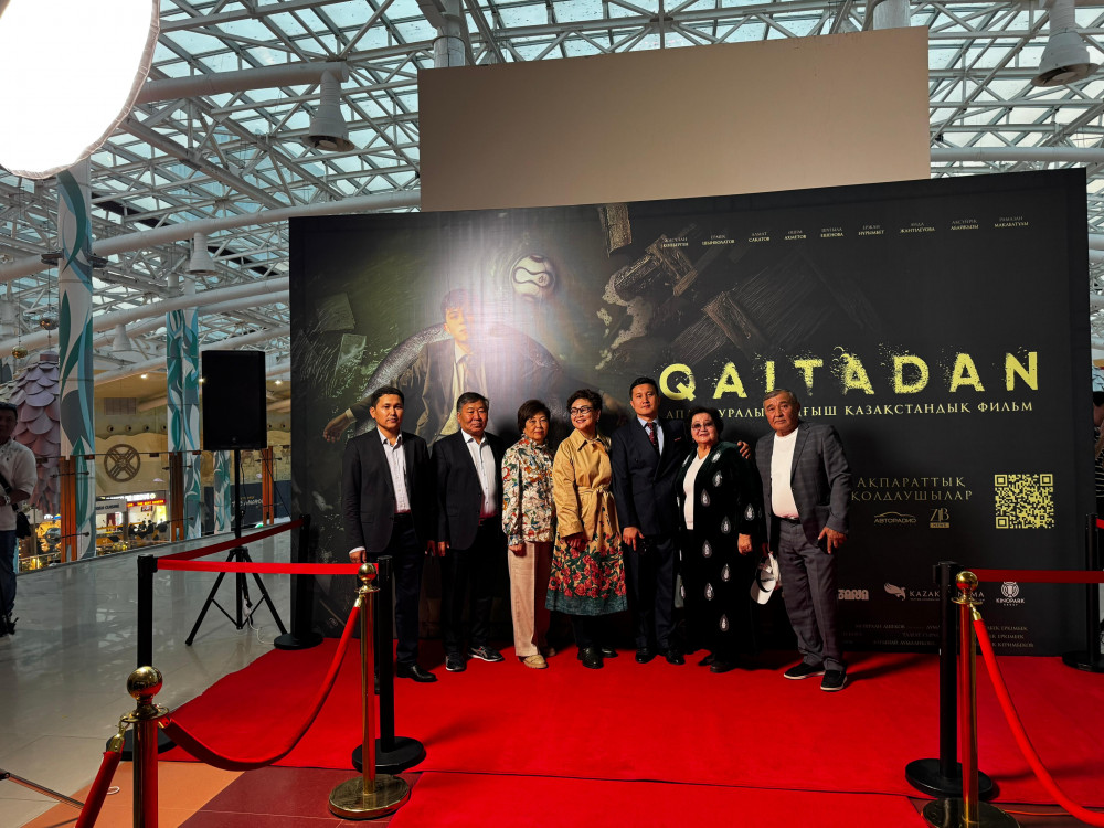 Qaitadan. Қазақстанда апат туралы фильм жарыққа шықты