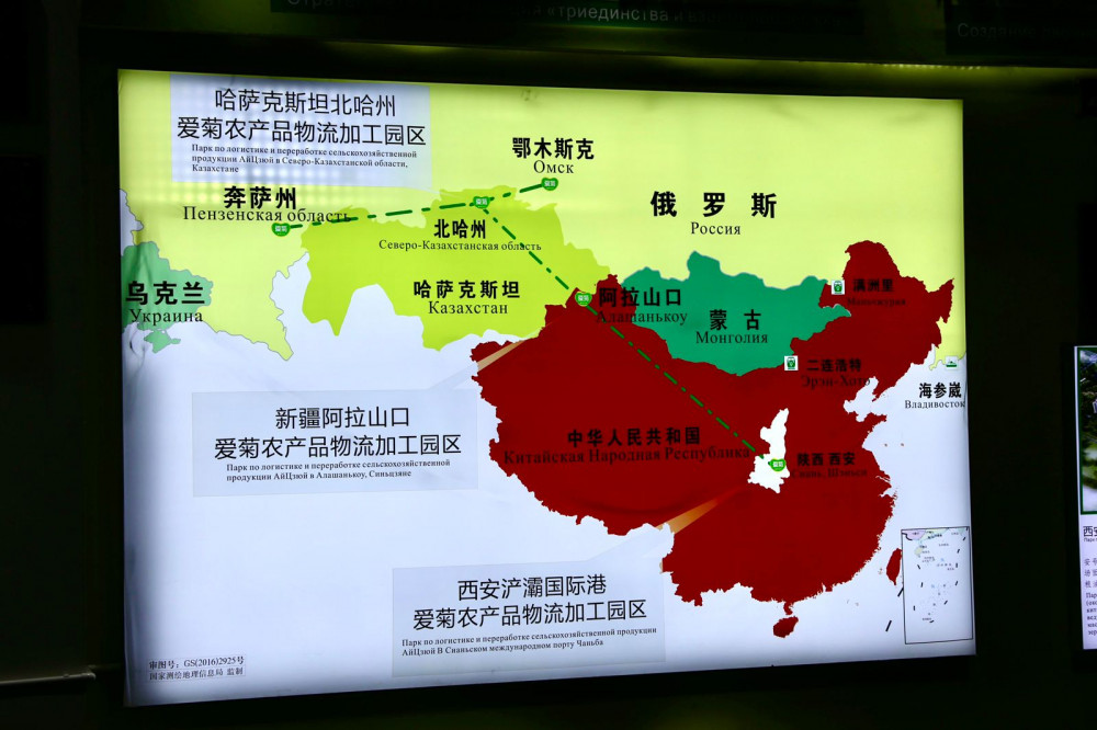 Қытайда қазақ ұны мен балына сұраныс жоғары