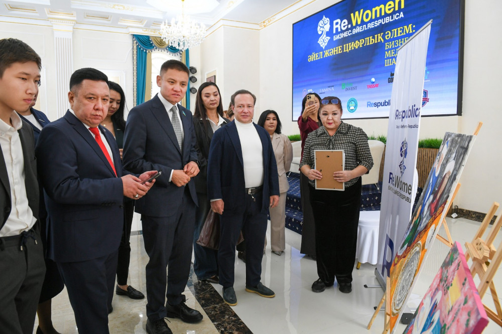 Қонаевта "Re women" әйелдер қауымдастығының форумы өтті