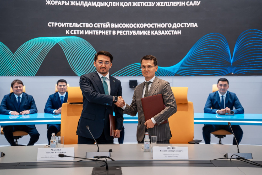 Мәдиевтің жаңа миссиясы: ЖИ Қазақстан экономикасын өзгерте ме?