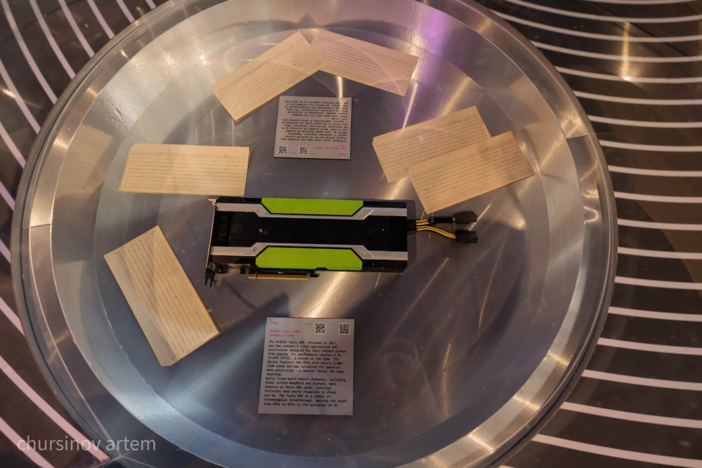 Alem.AI: Астанадағы халықаралық ЖИ орталығының келбеті қандай?