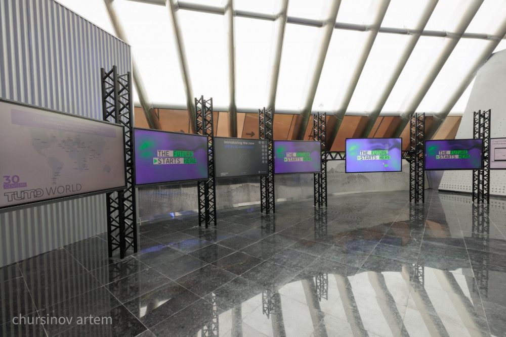 Alem.AI: Астанадағы халықаралық ЖИ орталығының келбеті қандай?