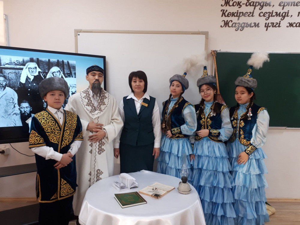 Ұстаз: Мұғалім болу – жүректің таңдауы