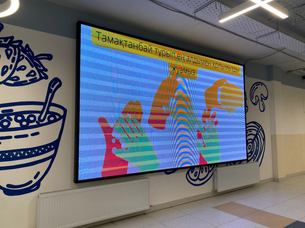 Мектептің “цифрлы” асханасы қалай жұмыс істейді? Фоторепортаж