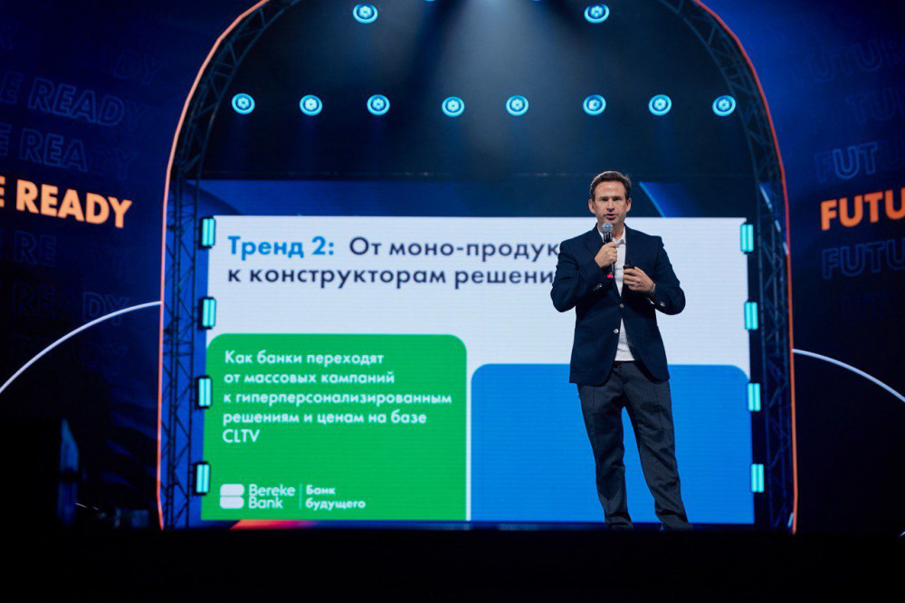 Қазақстан банктері қай бағытта дамып келеді? Қаржы саласындағы негізгі трендтер