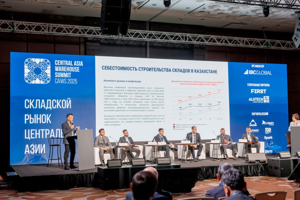 CAWS 2025: Қазақстан халықаралық логистикадағы позициясын нығайтып келеді