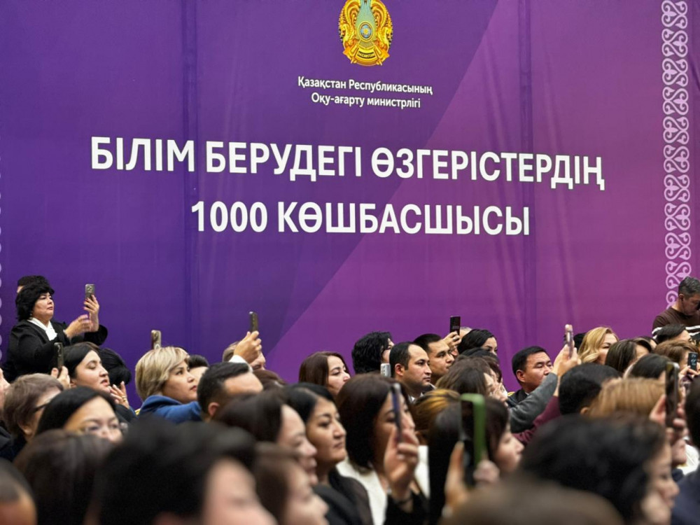 403 мұғалім енді конкурстан өтпей, мектеп директоры бола алады