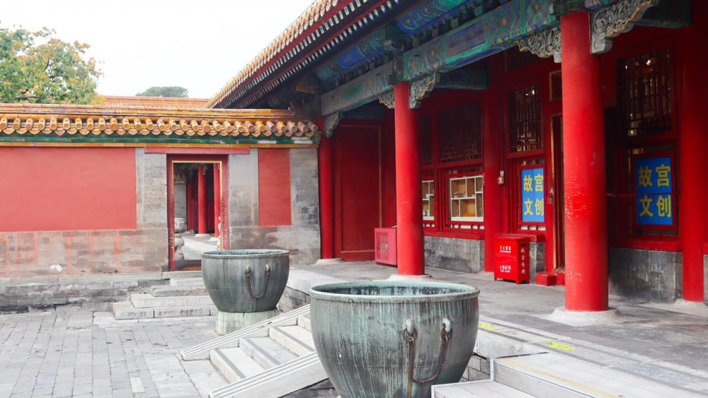 Бейжіңде Тыйым салынған қаланың тіршілігі қандай?