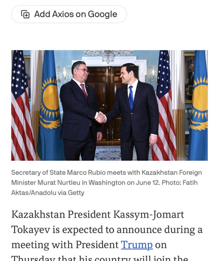 Тоқаевтың АҚШ-қа сапары: әлемдік БАҚ Вашингтондағы кездесуді кеңінен талқылап жатыр