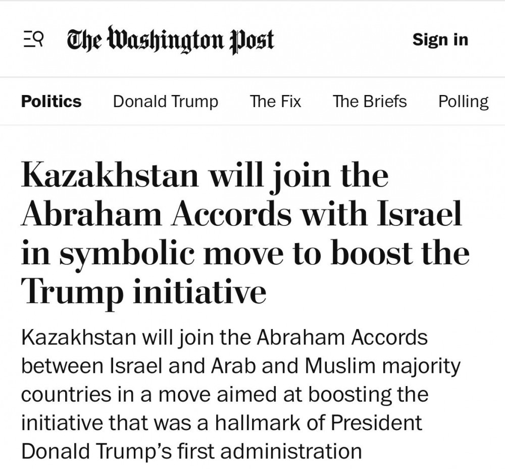 Тоқаевтың АҚШ-қа сапары: әлемдік БАҚ Вашингтондағы кездесуді кеңінен талқылап жатыр