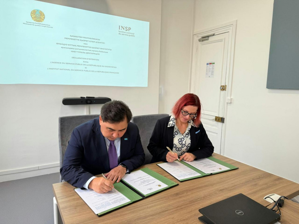 Қазақстан мен Франция шенеуніктерді даярлау жүйесін бірге жетілдіреді