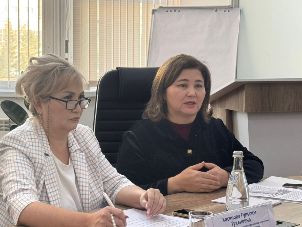 Балалардың құқықтары қалай қорғалуда? – Астанада ауқымды жиын өтті