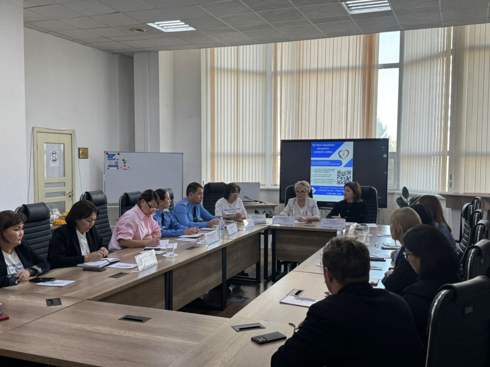 Балалардың құқықтары қалай қорғалуда? – Астанада ауқымды жиын өтті