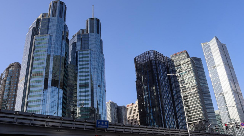 Қарашадағы Бейжің: күзгі қала өмірі қандай?