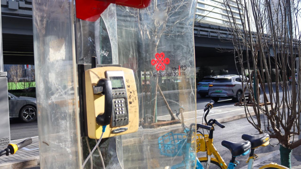 Қарашадағы Бейжің: күзгі қала өмірі қандай?