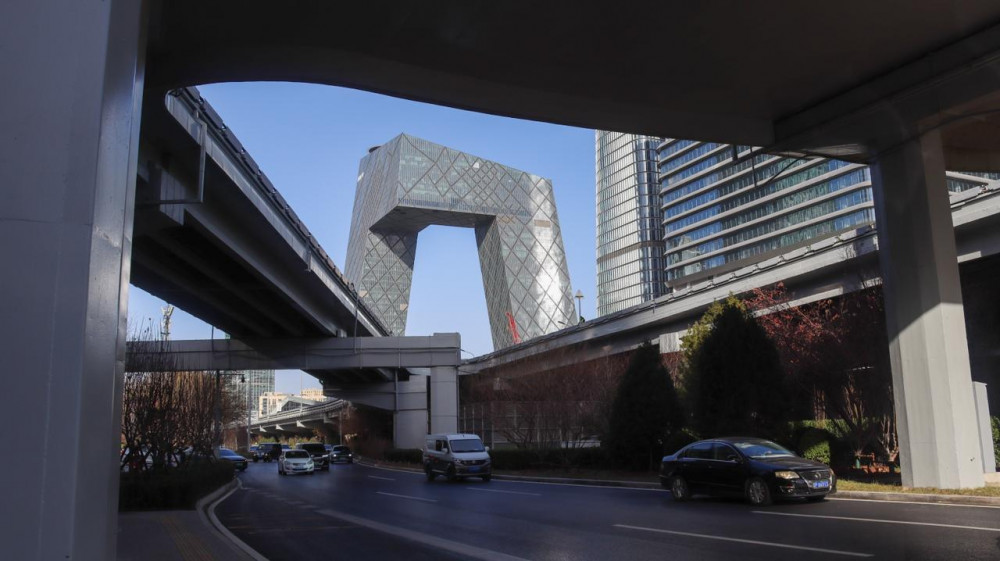 Қарашадағы Бейжің: күзгі қала өмірі қандай?