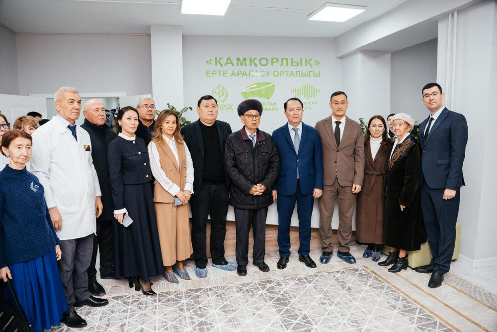 Қызылордада балалар оңалту орталығы ашылды