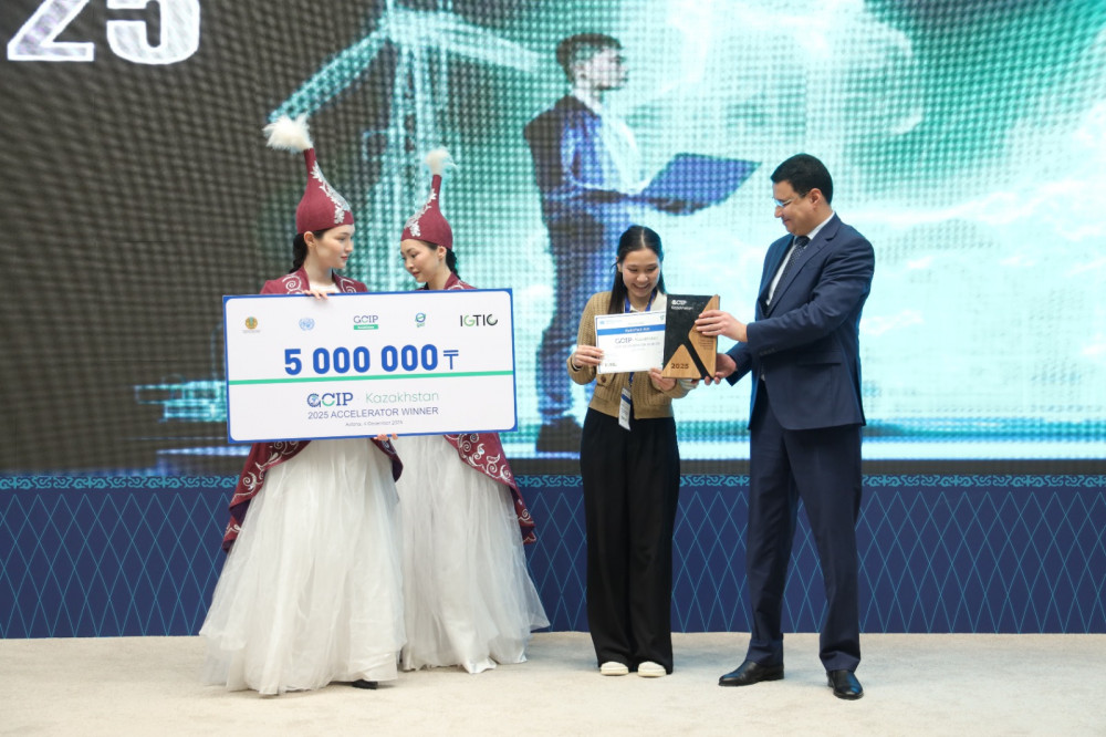 Таза технологиялар: Қазақстан стартаптары халықаралық нарыққа жол ашуда