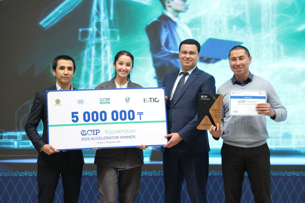 Таза технологиялар: Қазақстан стартаптары халықаралық нарыққа жол ашуда