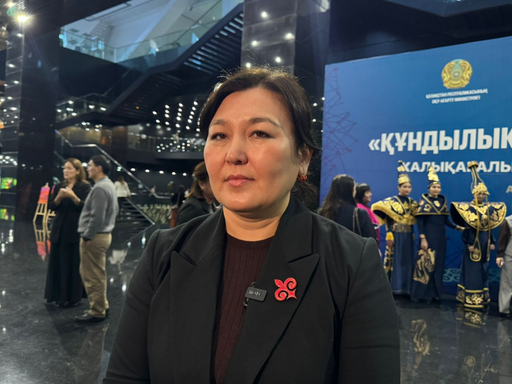 Құндылыққа негізделген білім: Елордада педагогтер форумы басталды