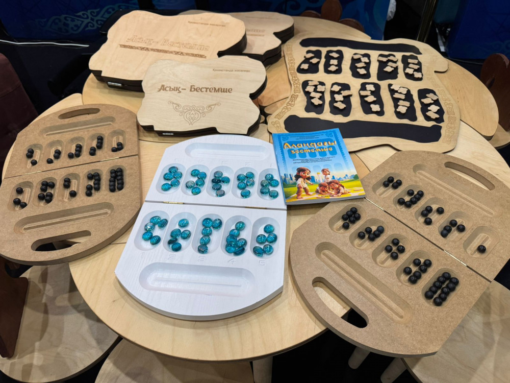 Құндылыққа негізделген білім: Елордада педагогтер форумы басталды