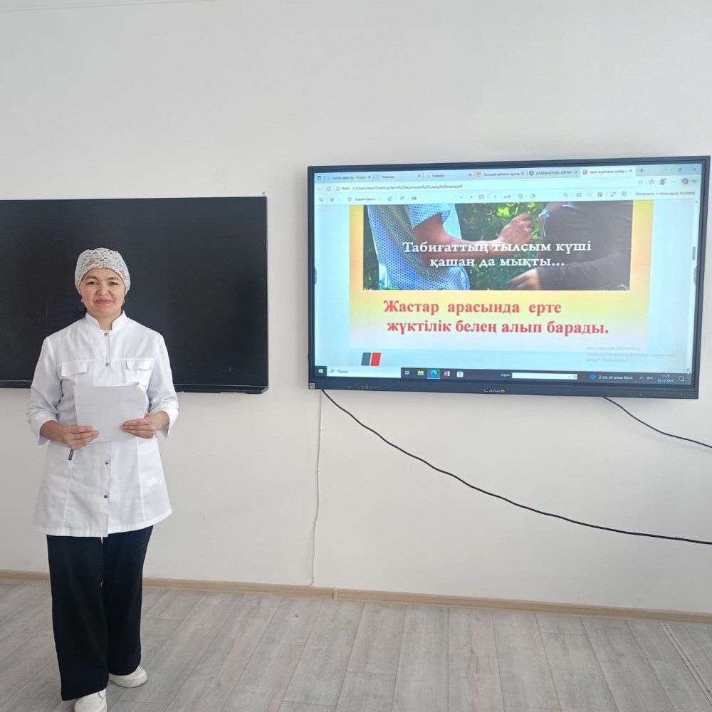 Ауыл медбикесі: Тұрғындардың аманатын арқалау — мәртебелі міндет