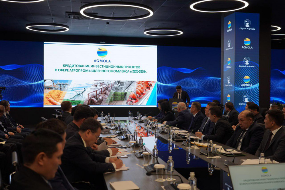 Ақмола облысы "ақылды АӨК" пен цифрлық қауіпсіздікке көшуде