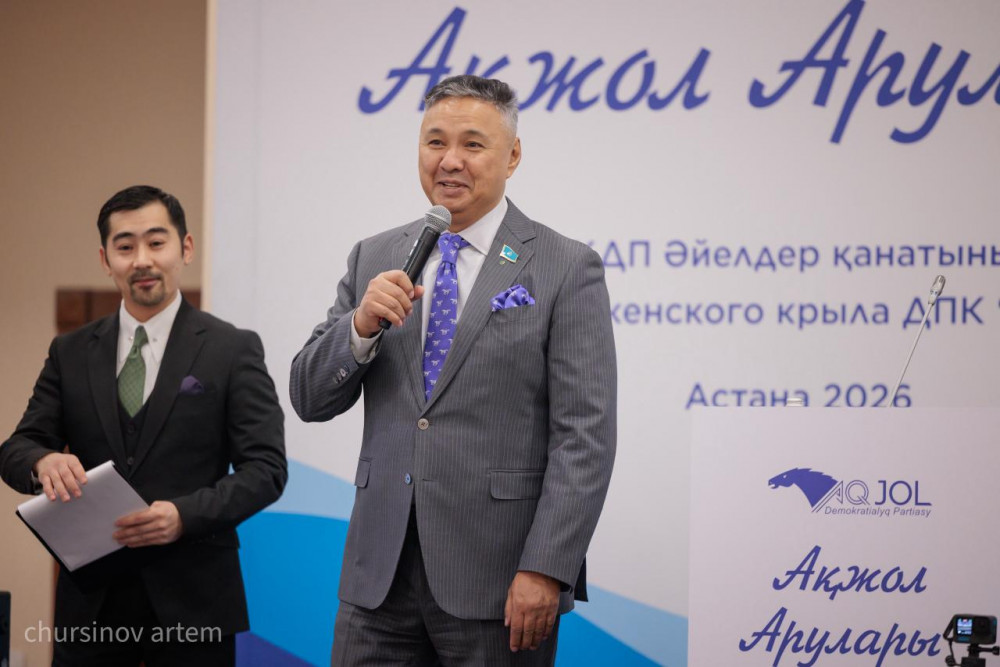 Астанада алғашқы "Ақ жол арулары" республикалық форумы өтіп жатыр