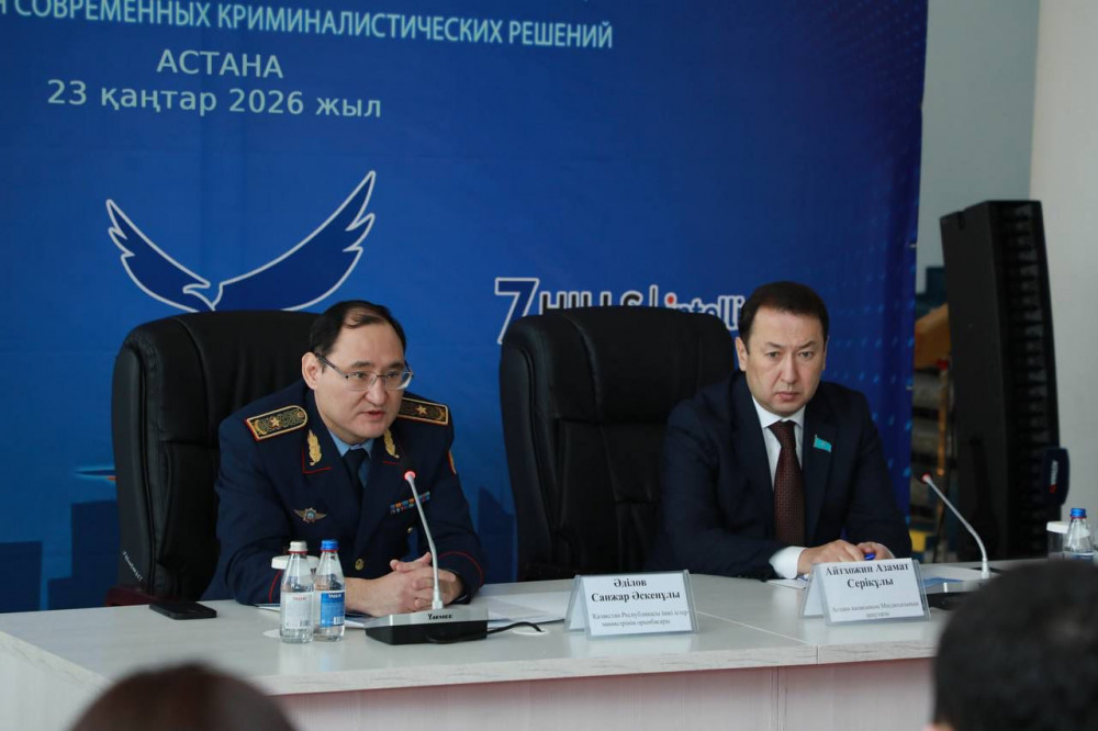 Жасанды интеллект пен дрондар: Астанада заманауи криминалистика көрсетілді