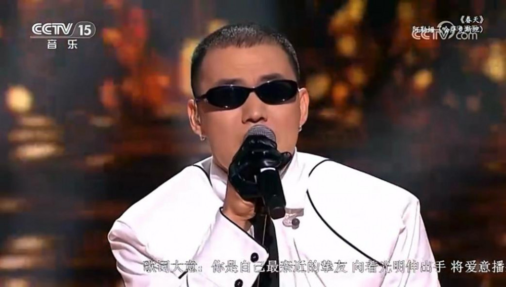 Silk Way Star жобасының финалы Қытай орталық телеарнасында көрсетілді