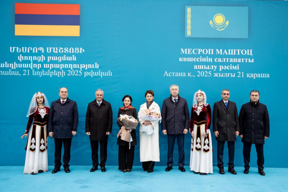 Астанада Месроп Маштоц атындағы көше ашылды