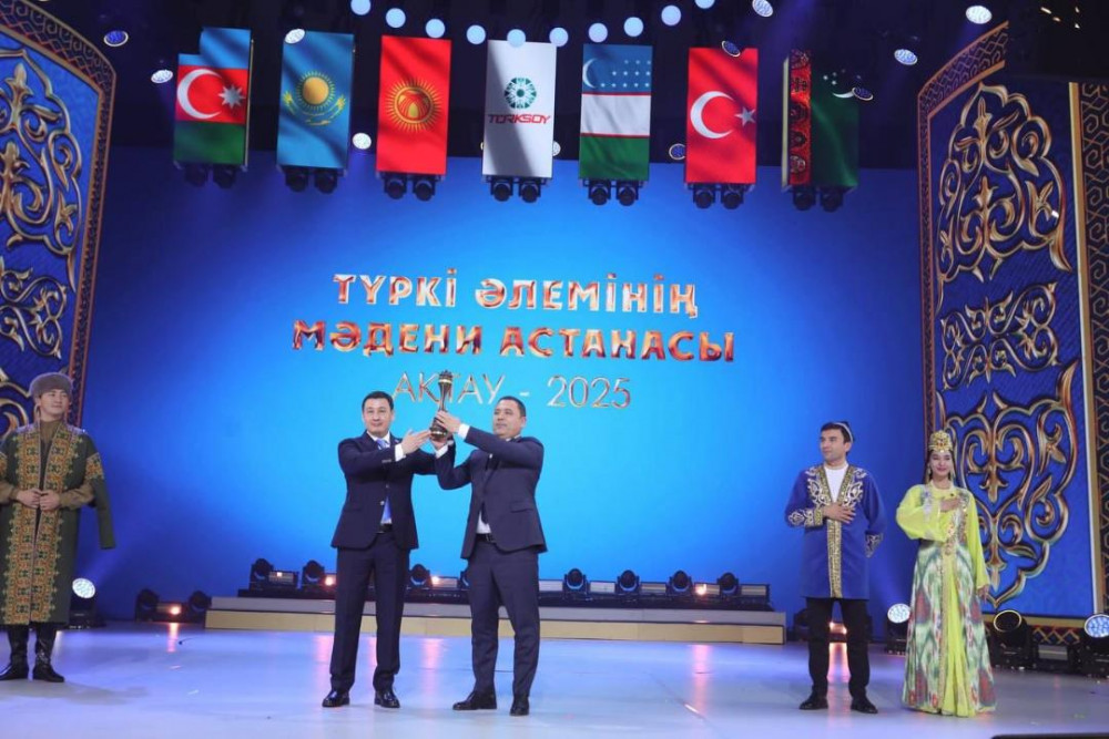 "Ақтау – Түркі әлемінің 2025 жылғы мәдени астанасы": Салтанатты концертке 1500-ден астам адам қатысты