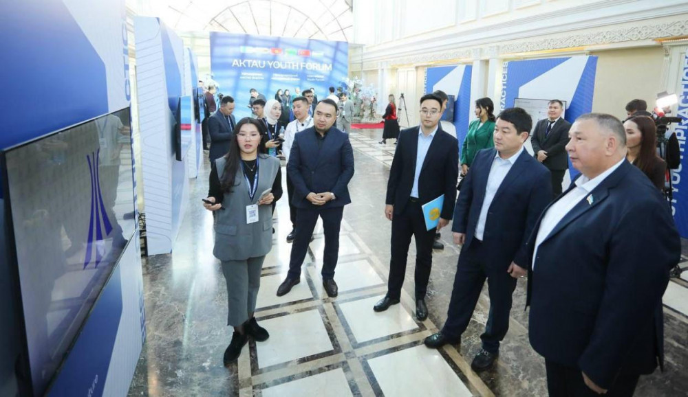 Ақтауда І Халықаралық жастар форумы басталды